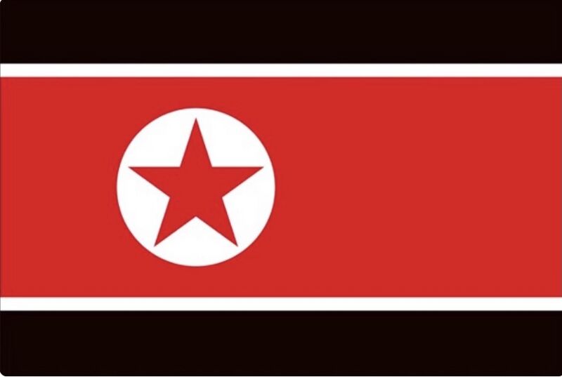 檔案:鯊魚國旗.jpg