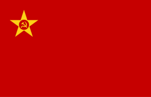約克塞斯蘇維埃社會主義聯盟國旗.png