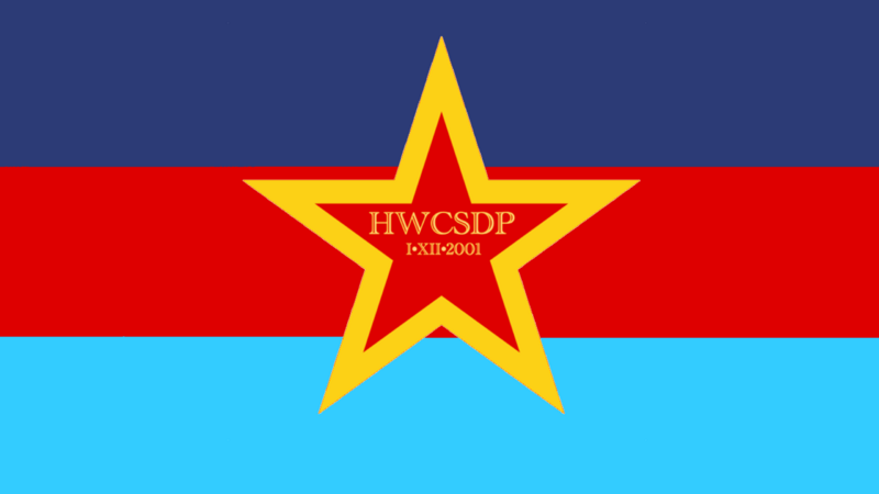 檔案:HWC社會民主黨黨旗.png