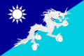 於 2024年7月18日 (四) 04:15 版本的縮圖