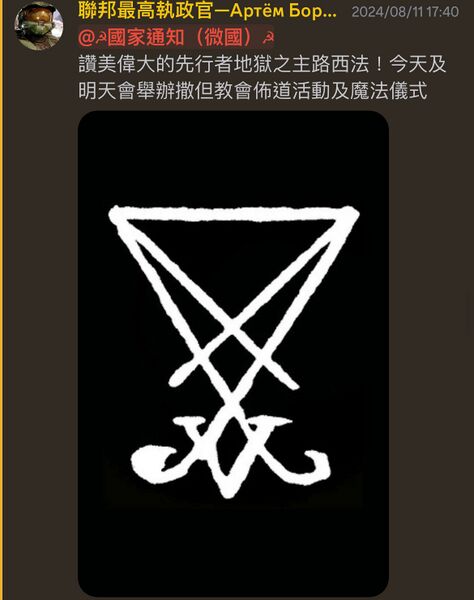 檔案:B.jpg