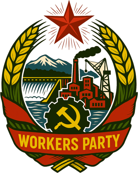 檔案:伊坦里卡工人黨黨徽.png