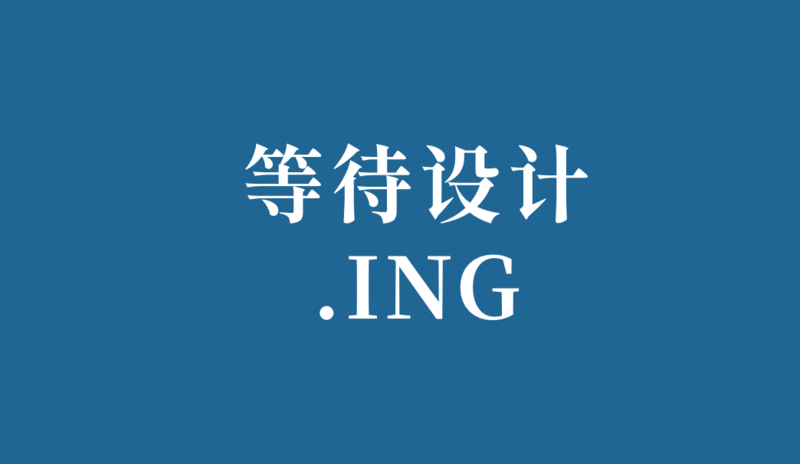 檔案:协作体旗.png