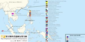 2023年華江斯坦君憲國友邦全圖.jpg