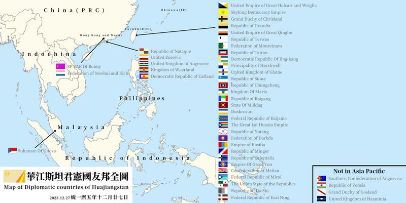 檔案:2023年華江斯坦君憲國友邦全圖.jpg
