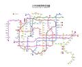 於 2025年2月20日 (四) 19:09 版本的縮圖
