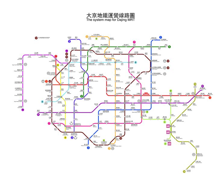 檔案:Dajingmrt.jpg