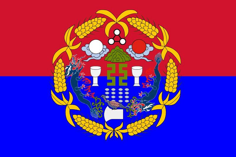 檔案:120px﹣炎夏帝国国旗.jpg