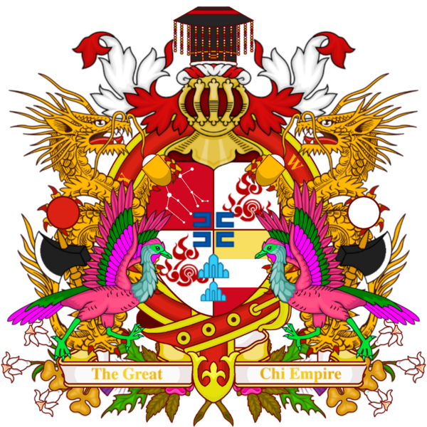 檔案:齊三代國徽.png