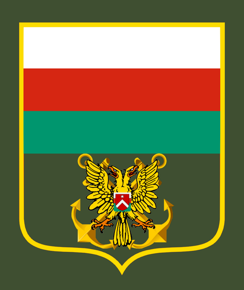 檔案:伊坦里卡人民軍海軍-新國徽第007號命令臂章.png