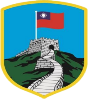 234r logo.png