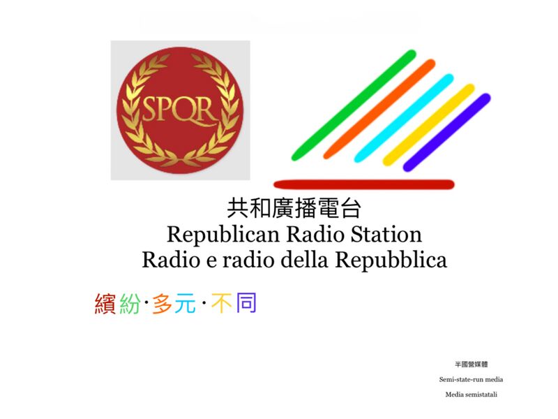 檔案:3951CC6F-077C-4AC6-B0A8-648E18D6FF56.jpg