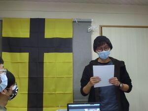 克里斯蘭共和國內閣總理肖像.jpg