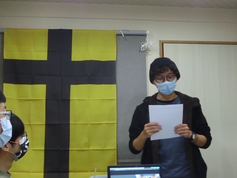 檔案:克里斯蘭共和國內閣總理肖像.jpg