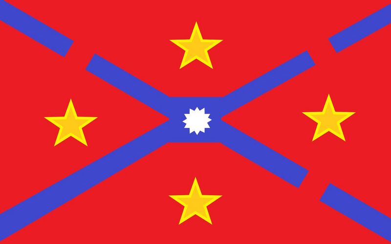 檔案:中華丹天的第一面國旗.jpg