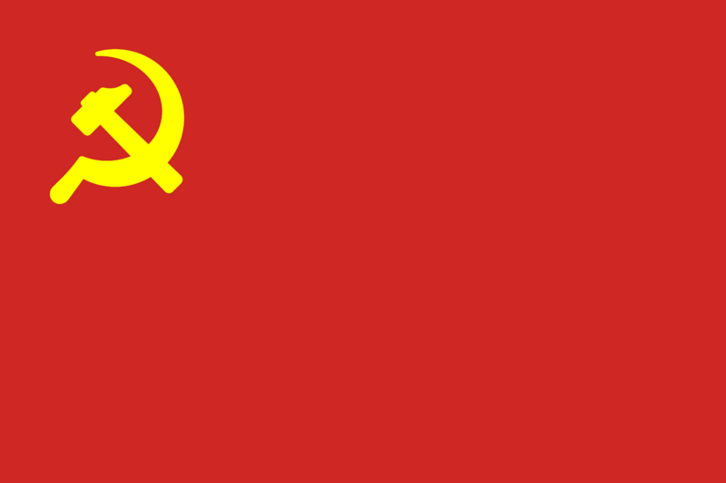 檔案:東共黨旗.png
