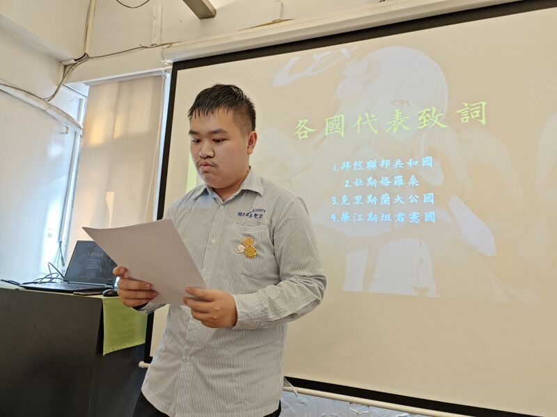 檔案:2024TMAWS李文甄.jpg