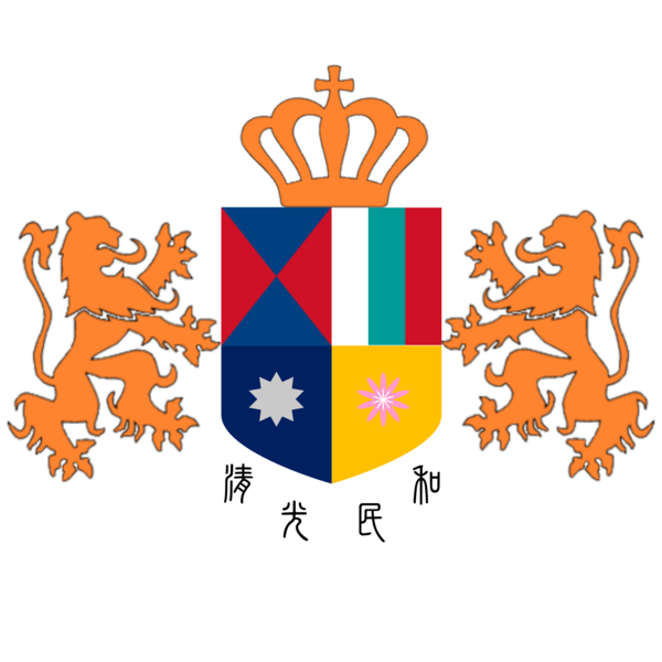 檔案:QH W.png
