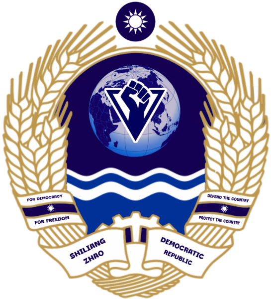 檔案:Coat of arms of SLZ.png