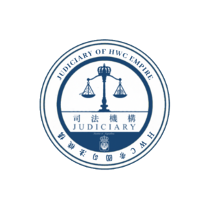 Emblem of HWC Judiciary System.png