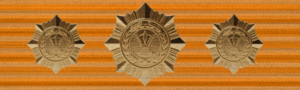 炎黄帝勛.png