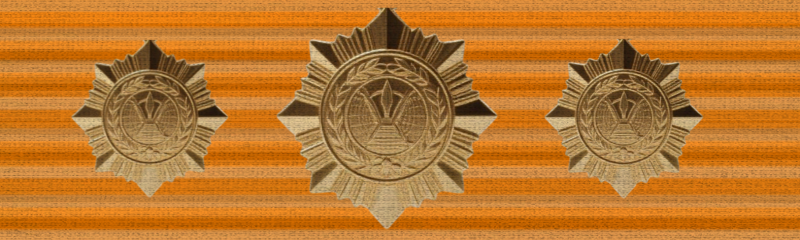 檔案:炎黄帝勛.png