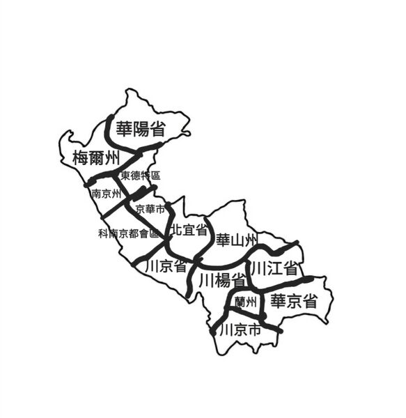 檔案:Screenshot 20241001 071848 TikTok.jpg