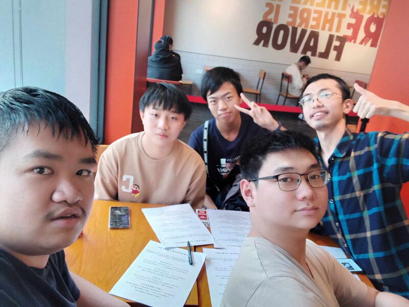 檔案:2024嘉義領袖會談合照.jpg
