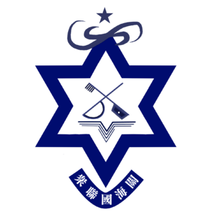 FGOV EC LOGO.png