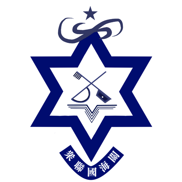 檔案:FGOV EC LOGO.png