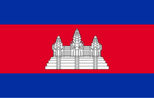Flag of Cambodia.svg.png