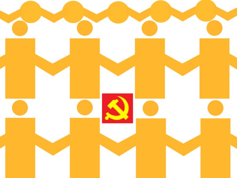 檔案:人民聯合黨黨旗.jpg