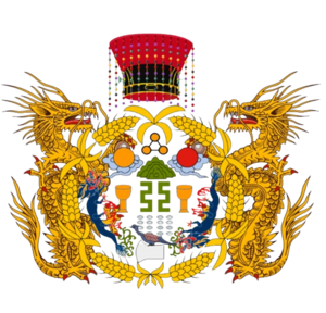 炎夏帝國國徽.png