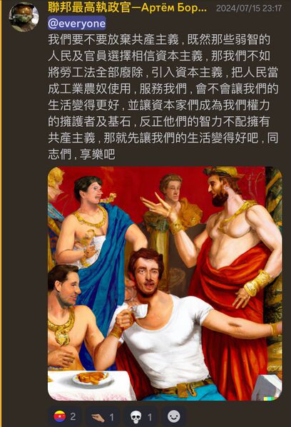 檔案:A.jpg