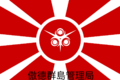 於 2024年7月18日 (四) 22:53 版本的縮圖