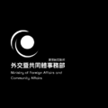 於 2024年9月26日 (四) 22:44 版本的縮圖