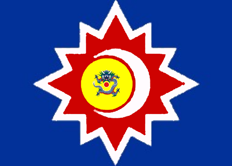 檔案:大中華王朝國旗.png