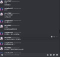 於 2024年5月6日 (一) 14:29 版本的縮圖