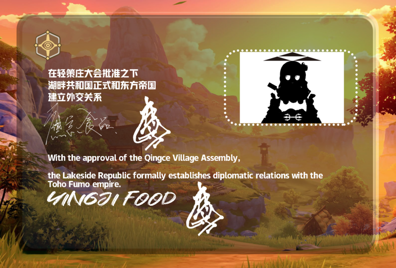 檔案:121256878089768576454.png