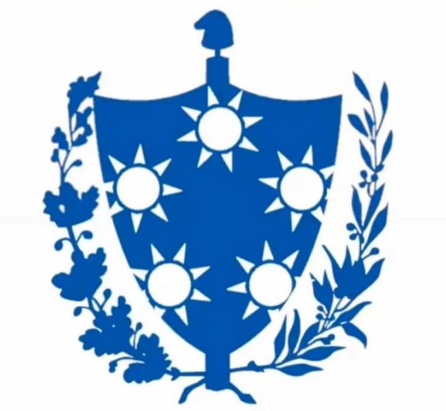檔案:Emblem of Winbond.png
