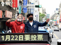 於 2025年2月8日 (六) 10:13 版本的縮圖
