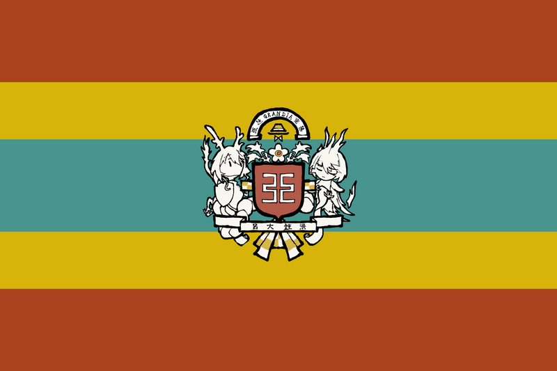 檔案:格蘭迪亞國軍軍旗.png