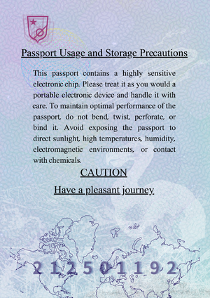 協和公國護照內頁12.png