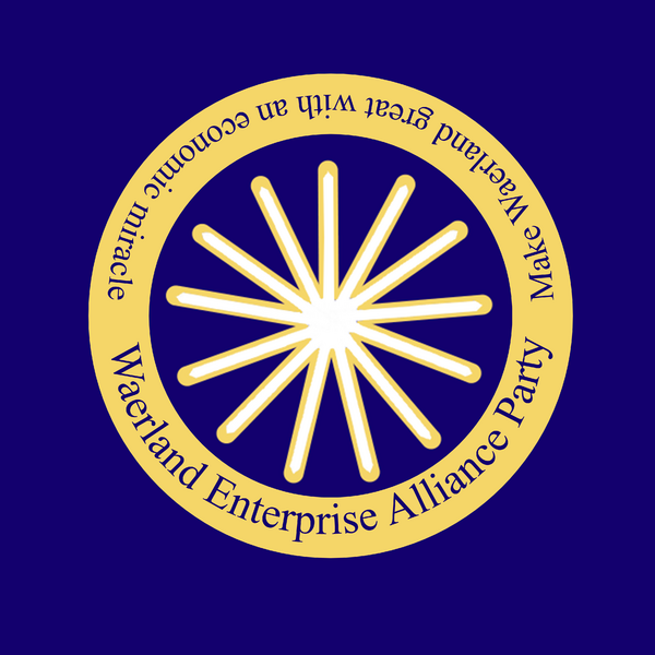 檔案:威爾蘭企業聯合黨黨徽.png