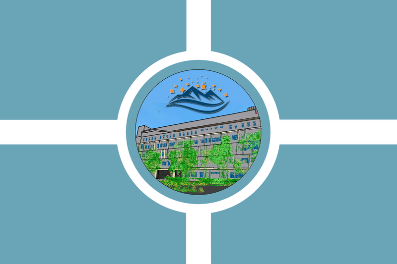 檔案:威奇里亞重建委員會旗.png