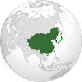 於 2025年2月11日 (二) 23:10 版本的縮圖