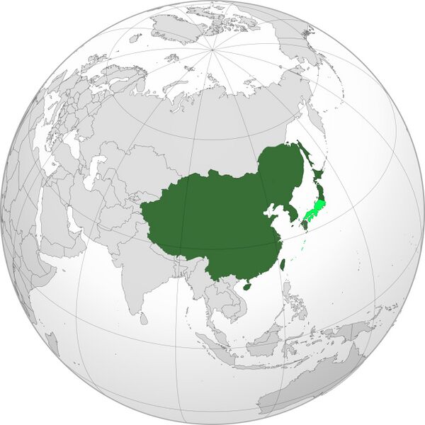 檔案:S 8405059.jpg