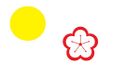 藍冰屬皇家神令王國國旗