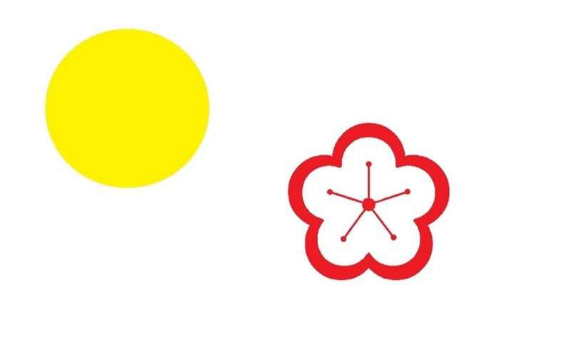 檔案:大藍冰帝國國旗.jpg