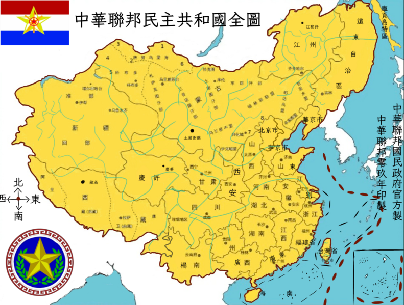 檔案:無標題256 20250314211201.png